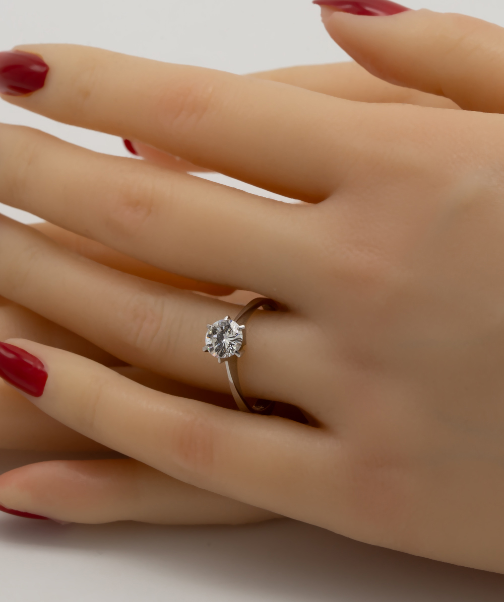 Ring mit Brillantsolitär 585er Weißgold
